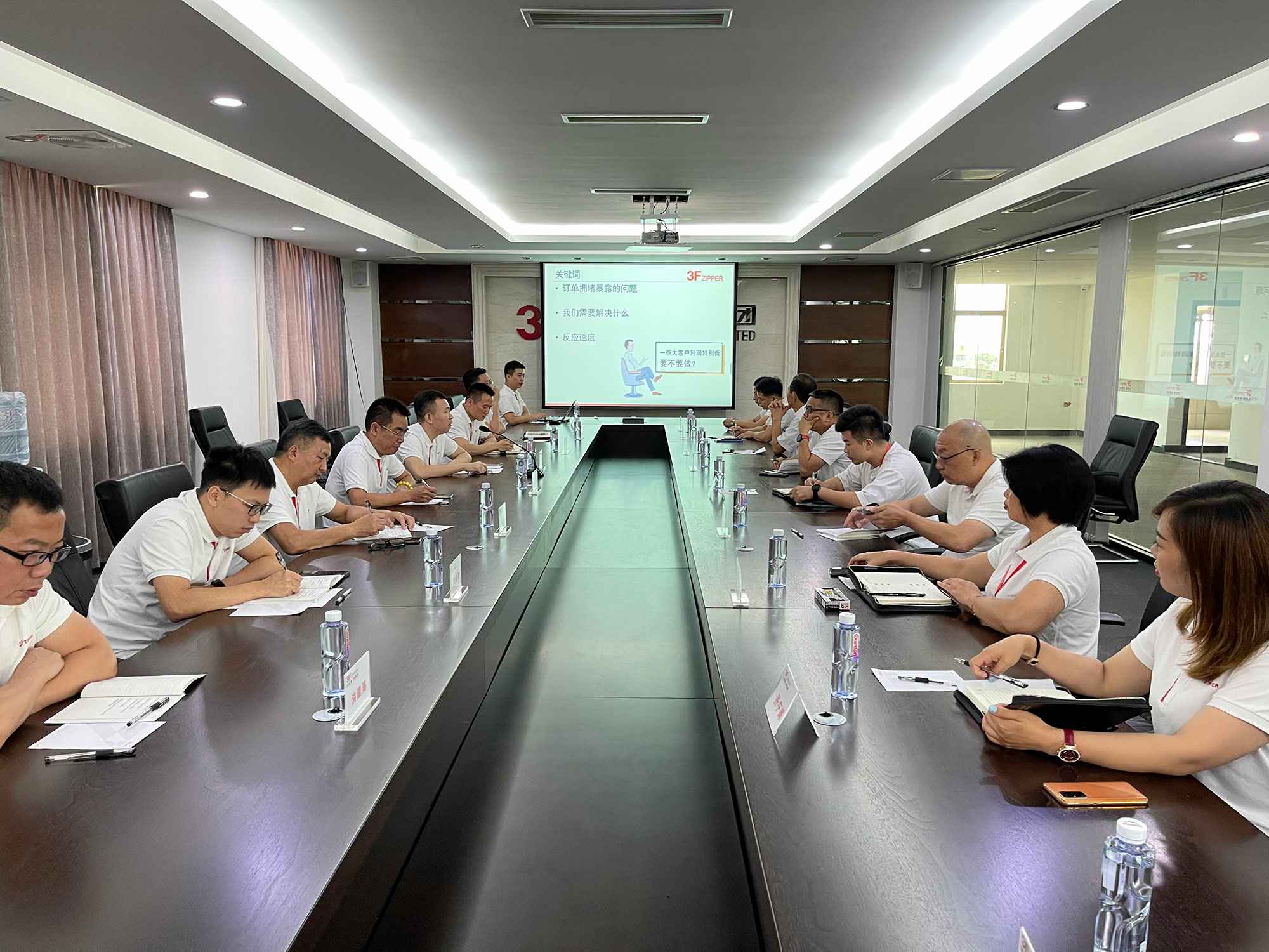 hg皇冠手机官网(中国)有限公司召开上半年总结暨下半年计划会议