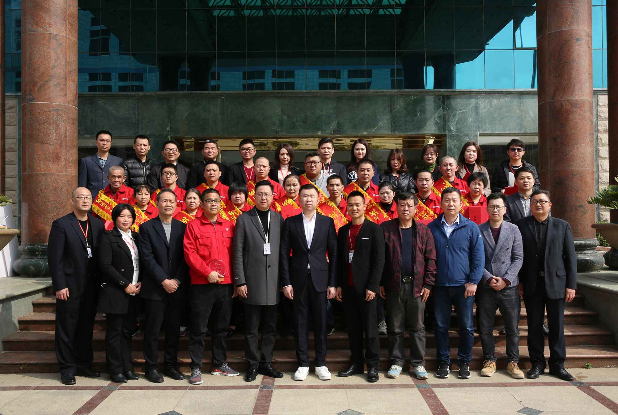 3Fhg皇冠手机官网(中国)有限公司召开2020年度经营总结暨表彰大会